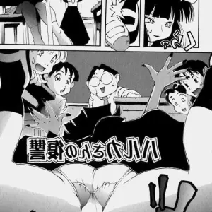 Haruka's Revenge - Página 2