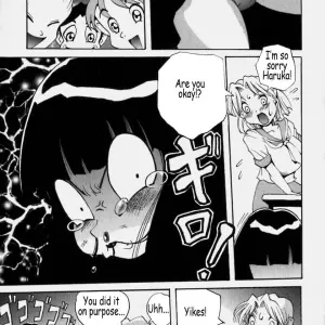Haruka's Revenge - Página 3
