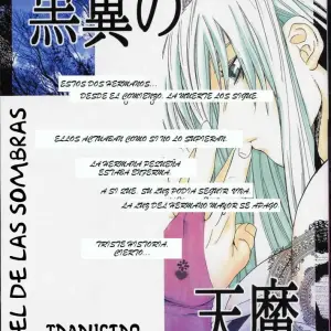 Kokuyoku No Tenma (Ootsuka Kotora) - Página 1