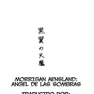 Kokuyoku No Tenma (Ootsuka Kotora) - Página 2