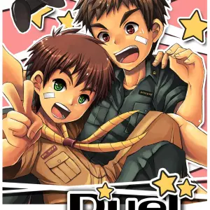 Duel Yaoi - Página 1