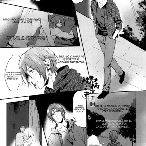 Spark – Sousuke Yamazaki x Rin Matsuoka - Página 6