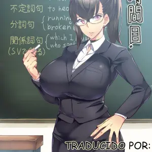 7Th Period Ch1 - Página 1