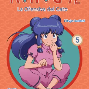 La Ofensiva Del Gato #5 - Página 1