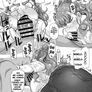 Nao-chan To Uwayaku-san - Página 3