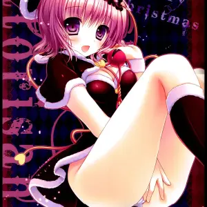 Satori Santa - Página 2