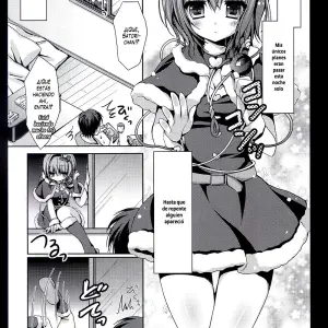 Satori Santa - Página 5