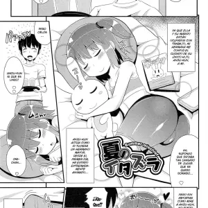 Natsu No Itazura (Chinzuriina) - Página 1