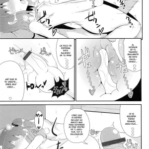 Natsu No Itazura (Chinzuriina) - Página 5