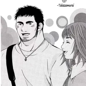 Kazanami (Takezamurai) - Página 2