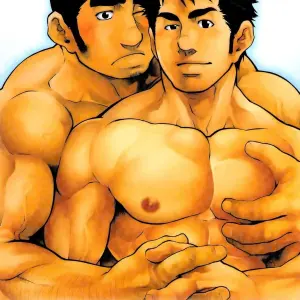 Gekokujou Ni Chousen! (Terujirou) - Página 1