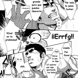 Gekokujou Ni Chousen! (Terujirou) - Página 7
