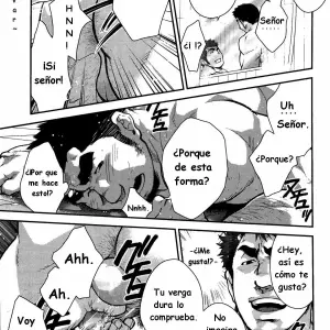 Gekokujou Ni Chousen! (Terujirou) - Página 8