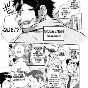 Shinnyuu Shain Wa Dare No Mono? (Terujirou) - Página 4