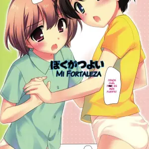 Boku Ga Tsuyoi (Ueda Yuu) - Página 1