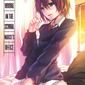Hokenshitsu No Shounen (Shimaji) - Página 1