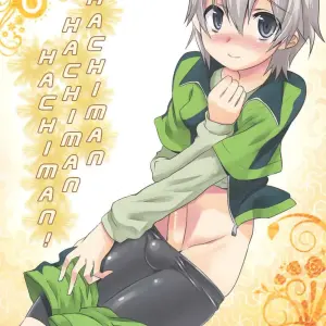 Hachiman Hachiman Hachiman! (Nanamatsu Kenji) - Página 1