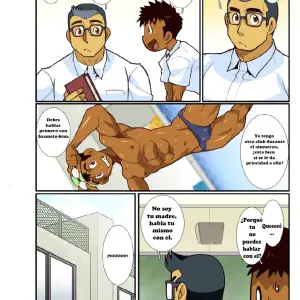 Classmate Game Juego De Compañeros De Clase (Nakata Shunpei) - Página 3