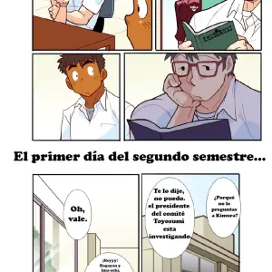 Classmate Game Juego De Compañeros De Clase (Nakata Shunpei) - Página 5