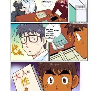 Classmate Game Juego De Compañeros De Clase (Nakata Shunpei) - Página 8