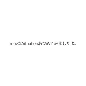 Moe Na Situation Atsumete Mimashita Yo (Takezamurai) - Página 3