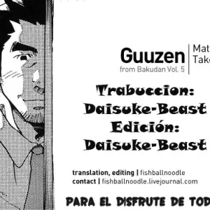 Coincidencia (Matsu Takeshi) - Página 1