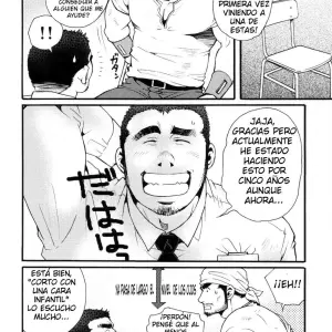 Sansyo Wa Kotsubude 1 (Tsukasa Matsuzaki) - Página 6